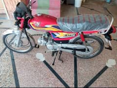 zero meter bike cd70