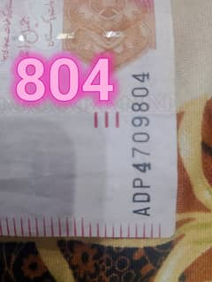 804 number note