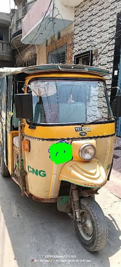 Urgent sale