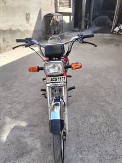 cd 70