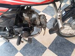 Honda 70c good condition all documents available second oner