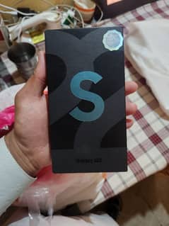 GALAXY