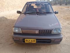 Suzuki Mehran VXR 2017