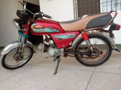 Super Star karachi number 2015 model in good condition