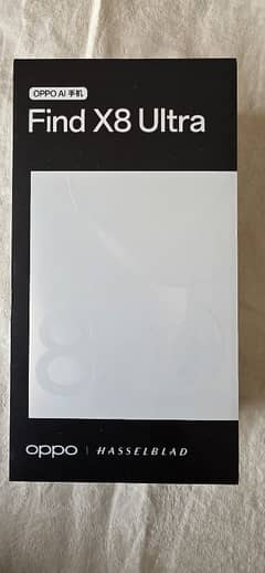 Oppo Find X8 Ultra