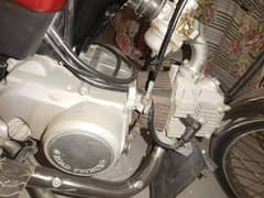70bike