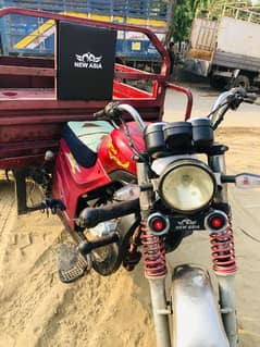 new asie loader 150cc riskha rickshaw
