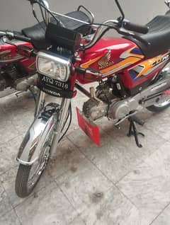for sale urgent