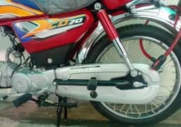 Honda CD 70 cc 2025 model only WhatsApp 0329=2552=996