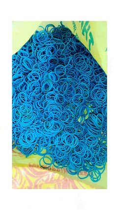 Rubber