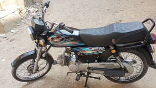 super power 2023 contact number 03453334703