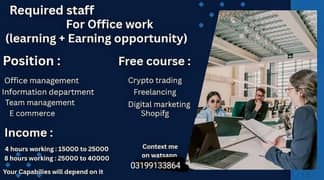 office work for females