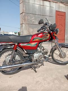 united 70cc bike for sale in Ghouri Town Islamabad