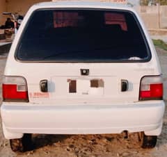 Suzuki Mehran VXR 2017
