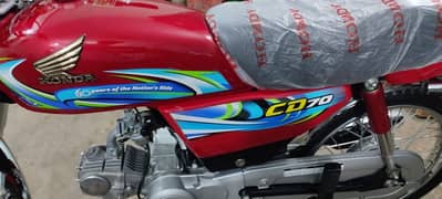 Honda CD 70 cc 2024 model only WhatsApp 0337=7159=360