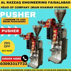 Packing Machine/Pusher Machine/Rice,Salt,Masala,Surf Packing Machine