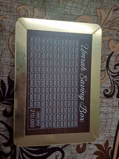umrah saving box