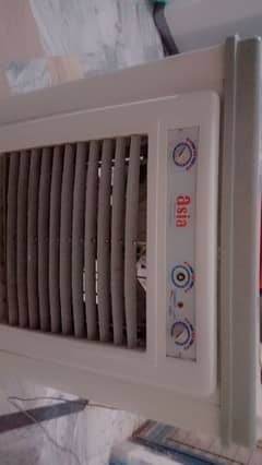 Asia company Ka medium size cooler
