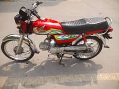 total jamna