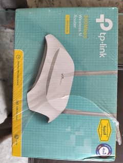 TP-Link Wireless Router, model# TL-WR840N