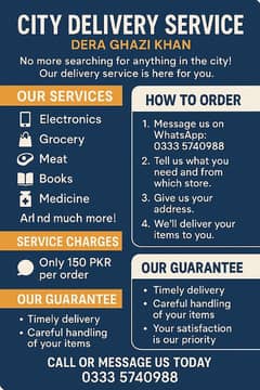 City Delivery Service - Dera Ghazi Khan 0333 / 5740 / 998