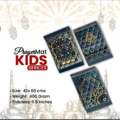 Kids prayer mat Premium Quality Velvet Prayer Mat Janamaz, Jaye Namaz