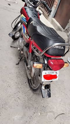 CD 70 2021