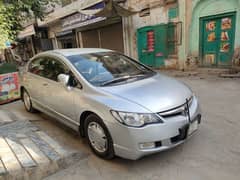 Honda Civic Hybrid 2007