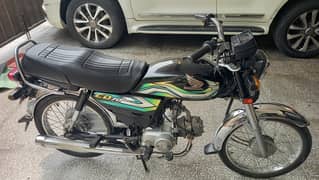 Honda CD 70 2023