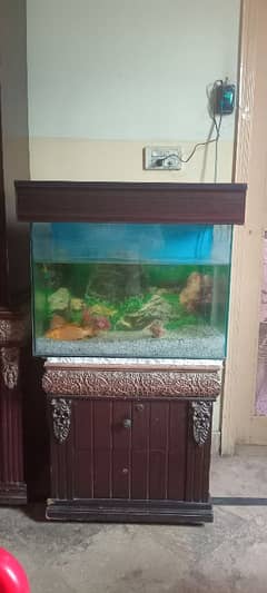 Aquarium