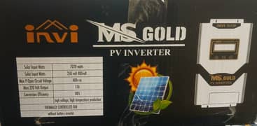 MS GOLD 10 KW PV INVERTER