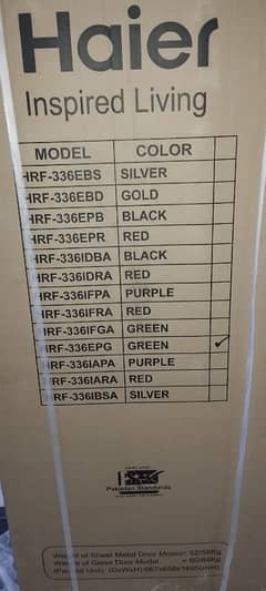 HRF 336 GREEN  box packed