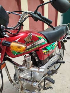 Honda
