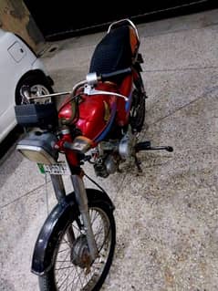 Bike Urgent Sale