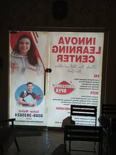 Shop