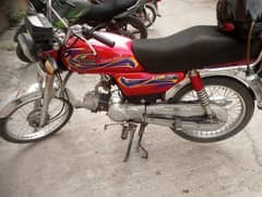 US 70 CC
