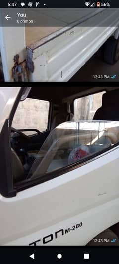 Master. Foton truck m 280