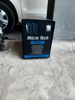 1000 watt ups
