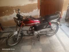 united 2016 70cc 03015564555