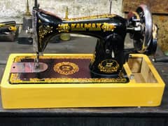sewing machine sillai machine