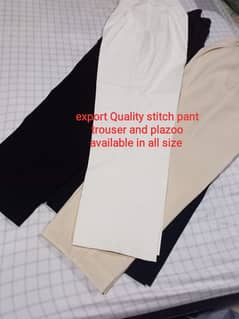 Trousers