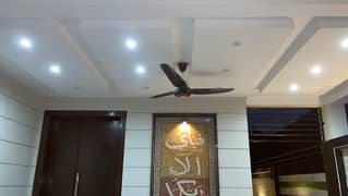 Brand