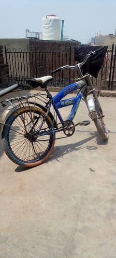 boom boom bicycle