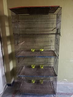 cage