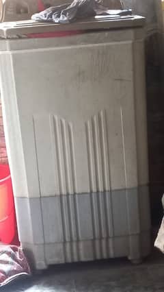 واشنگ