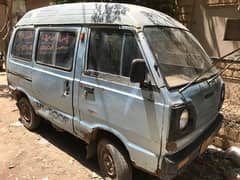 Suzuki Bolan 1984