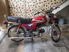 Honda 70 for sell  or exchange