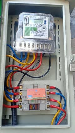 INVEREX NITROX, GROWAT, SOLIS, MAXPOWER NETMEETING SERVICE