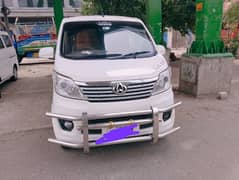 Changan