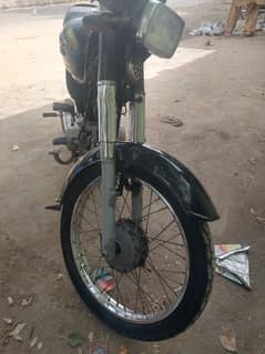 super